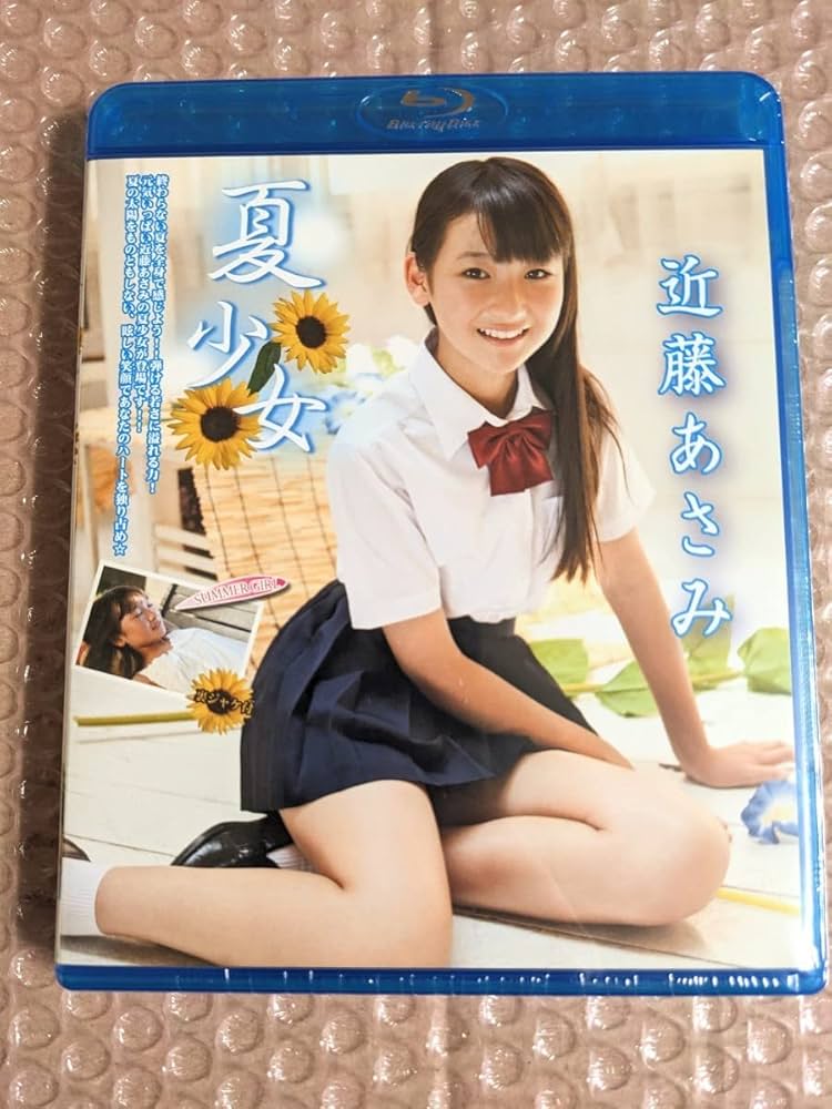 さあちゃん様3点おまとめ専用♥️アンドラブ♥️こなれ配色のLOVEデニム★3L他2点 門りょうちゃん着用sugarオリジナルカラー・XSサイズあり【IRMA
